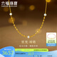 六福珠寶星光系列足金珍珠黃金項鏈素鏈 計價(jià) HEG0011DS 3.02克(含工費565元)