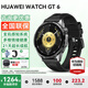 華為【咨詢(xún)領(lǐng)神券】華為手表watch gt6運動(dòng)智能健康血氧心率通話(huà)微信睡眠鴻蒙送男朋友手表gt5Pro升級 46mm雅丹黑色+送貼膜*2+表帶