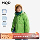 馬騎頓（MQD）MQD童裝兒童羽絨服冬裝男童女童外套寶寶上衣 草綠 130