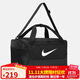 耐克（NIKE）男女訓練包 斜挎包單肩包手提包拎包旅行包DM3976-010 黑