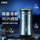 DWK鈦杯純鈦保溫杯高顏值抑菌保鮮燜茶杯茶水分離杯子生日禮物新品 琥珀藍280ml