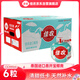 佳農泰國進(jìn)口易開(kāi)寶椰青 香水椰6粒裝單果850g起 中秋送禮水果 包郵
