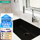 漢斯格雅（Hansgrohe） 廚房龍頭水槽石槽龍頭套組大單槽水槽 琉光黑石槽+達麗絲進(jìn)口抽拉龍頭