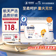 奇莫Q-MO皇家至柔拉拉褲XXL56片(15kg以上)電商裝加大碼彈力褲超能吸