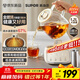蘇泊爾（SUPOR）1.2L全玻璃養生壺煮茶器煮茶壺燒水壺電水壺電熱水壺 0膠水0涂層低音沸煮 恒溫保溫316L SW-12Y06Q