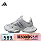 ADIDAS阿迪達斯男女鞋厚底經(jīng)典運動休閑跑步鞋輕機甲鞋-賽博JP5761 JP5761 38