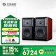 天逸（Winner）TD-3童笛3號 無(wú)源書(shū)架音箱2.0聲道 家用高保真HiFi功放音響套裝發(fā)燒級 TD-3(音箱)