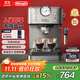 德龍（Delonghi）咖啡機 意式半自動(dòng)家用15Bar泵壓專(zhuān)業(yè)壓力計 美式咖啡 快速加熱技術(shù) 可調式奶泡 金屬機身EM450.M 銀色 小巧機身 穩定壓力 定制杯量 自動(dòng)關(guān)機