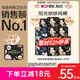 高潔絲【純棉NO.1】陽(yáng)光烘烘&海島棉衛生巾12包107片日夜組合姨媽巾自營(yíng)