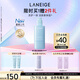 蘭芝新水酷溫和凈潤潔面啫喱250ml 清潔卸妝洗面奶透明質(zhì)酸生日禮物