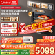 美的（Midea）【25年超級新品】知味2.0嵌入式微蒸烤炸燉一體機R6S 毫秒瞬熱烤管 溫濕智控60L蒸烤箱 GR6S