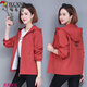 啄木鳥(niǎo)春秋季薄款中年女2025年新款韓版雙層連帽寬松百搭棒球服女士外套 紅色（雙層有里布） 2XL 130-145斤