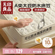 無(wú)印良品防水夾棉床笠隔水隔尿墊a類(lèi)床罩全包床套罩床墊保護套180x200cm