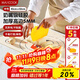 美廚（maxcook）揉面墊 食品級硅膠和面板搟面案板 配搟面杖切面刀油刷 MCPJ1175