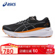 亞瑟士（ASICS）夜跑鞋男鞋GEL-KAYANO 30穩定支撐炫彩反光跑步鞋1011B765 42碼