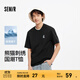 森馬（Semir）短袖t恤男吸濕速干國潮熊貓刺繡25夏新款上衣休閑短t 黑色90001 XL