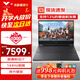 惠普光影精靈10 新款光影精靈11 2025新品 酷睿標壓15.6寸高刷新電競RTX40系列HP游戲筆記本電腦 i7-13620H 5060 144Hz 【升級高配】32G內(nèi)存丨1TB固態(tài) DC調(diào)光