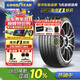 固特異（Goodyear）汽車(chē)輪胎 215/55R17 94V SPORT鷹馳F1酷跑 適配帕薩特邁騰奧德賽