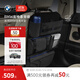 寶馬（BMW）官方原廠(chǎng)汽車(chē)座椅靠背袋收納置物袋多功能椅背內飾車(chē)載高級感 靠背袋 黑色/深麻灰色
