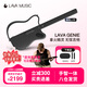 拿火吉他（LAVAGUITAR）拿火精靈無(wú)弦吉他智能吉他自動(dòng)擋民謠專(zhuān)業(yè)彈唱吉他初入門(mén)賽博吉他 黑色【500+音色自由彈唱】