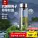 特美刻（TOMIC）雙層玻璃杯銀離子抗菌茶水分離杯鈦水杯辦公泡茶杯雙十一送禮
