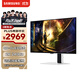 三星（SAMSUNG）27英寸 G61SD QD-OLED 240Hz 2K 0.03msGTG 防燒屏技術(shù)防眩光玄龍騎士 電競顯示器 LS27DG610SCXXF