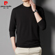 皮爾卡丹男長(cháng)袖秋冬季新款韓版針織衫薄款秋冬季半高領(lǐng)打底針織衫冬季毛衣 黑色 L