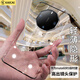凱彩適用華為mate60 rs手機殼60保時(shí)捷非凡大師超輕薄透明男女款全包防摔鏡頭保護套