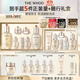 后Whoo天氣丹水乳7件套335ml護膚品套裝禮盒化妝品中秋禮品禮物女