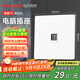 霍尼韋爾（Honeywell）開關(guān)插座面板超薄啞光無框 電腦插座(六類)網(wǎng)絡(luò)插 睿翼T3奶油風(fēng)