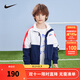 NIKE 耐克小童裝男童梭織夾克春秋兒童網(wǎng)眼透氣上衣外套 靛藍色 120 /60 【建議身高110-116cm】