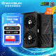 銘瑄 RTX5060 iCraft OC 8G AIGA 璦珈 電競游戲直播剪輯臺式機電腦獨立顯卡 5060 TRB 8G