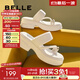 百麗（Belle）休閑人字拖鞋女真皮粗跟增高夾腳涼鞋B1782BT4 米白 39 (245mm)