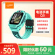 小天才兒童電話(huà)手表Q3玉髓綠AI精準定位防水大屏視頻通話(huà)學(xué)生兒童智能手表爆款升級移動(dòng)支付男孩女孩