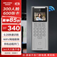 HIKVISION?？低暱记跈C門(mén)禁一體機 WiFi版2.4英寸人臉智能打卡機口罩識別白光補光D14 S