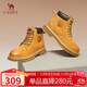 駱駝（CAMEL）【山澤】大黃靴男時(shí)尚馬丁靴男休閑工裝靴 L14W307636 土黃 39