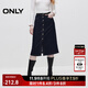 ONLY秋季優(yōu)雅通勤高腰牛仔A字中長(cháng)裙半身裙女|124337003 J37 1000洗水藍牛仔1000 S (160) 64A