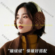嫵（WOO）耳罩冬季女2025新款可愛(ài)毛絨護耳套耳捂子保暖耳包韓版耳帽 綠咖【系帶無(wú)骨】