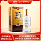 白云邊 三星陳釀 濃醬兼香型白酒 42度 500ml 單瓶裝 雙十一 熱門(mén)商品