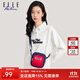 ELLE ACTIVE小巧輕便撞色斜挎包手機包經(jīng)典百搭時(shí)尚個(gè)性休閑運動(dòng)小包包 藍/紅色