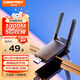 COMFAST千兆無(wú)線(xiàn)網(wǎng)卡1300M Wifi臺式接收器迷你5g雙頻內置天線(xiàn) 臺式機專(zhuān)用筆記本W(wǎng)ifi發(fā)射器 924AC【雙頻5G升級款】