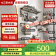 潛水艇（Submarine）毛巾架衛(wèi)生間置物架浴室墻上掛浴巾架七件套QST01L0102260GDLB-A7