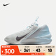 耐克（NIKE）G.T. Jump AcademyEP男鞋戶(hù)外休閑運動(dòng)鞋低幫防滑耐磨減震籃球鞋 HF1804-002 42