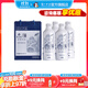 瀘州老窖【雙十一狂歡購】百調精釀啤酒 大容量 980mL 4罐 整箱裝 （白金版）