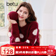 百圖betu女裝2025春季新款毛衣圓領(lǐng)寬松時(shí)尚大波點(diǎn)套頭毛衫女2501T02 紅色 L