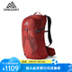 GREGORY格里高利 CITRO林海 戶(hù)外運動(dòng)男旅行徒步輕量化登山包雙肩背包 CITRO林海 24L-磚紅色 ALL
