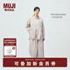 無(wú)印良品（MUJI）IDEE 女式 漢麻混平紋襯衫女士襯衣內搭長(cháng)袖25年春季女裝GA31CC5S 淺米色 M （155/80A）