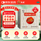 龍虎 清涼油（白色）18.4g/盒感冒頭痛清涼散熱醒腦提神止癢止痛中暑暈車蚊蟲叮咬