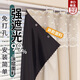 枳束全遮光免打孔安裝伸縮桿窗簾遮陽(yáng)隔熱2026新款飄窗出租房布紗一體 米色【遮陽(yáng)隔熱】 1.8m*2m 【贈免打孔羅馬桿】