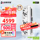 電競叛客 RTX 5070 X3W MAX 12G 全新架構 DLSS 4 游戲AI運算設計渲染獨立顯卡 RTX 5070 X3W 12G